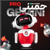 تصویر اکانت قانونی گوگل وان یکساله 