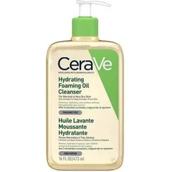 تصویر ژل شوینده روغنی پوست خیلی خشک e Hydrating Foaming Oil Cleanser 