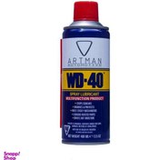 تصویر اسپری روان کننده آرتمن مدل wd-40 حجم 400 میلی لیتر 