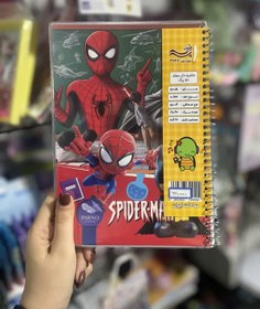 تصویر دفتر حاشیه دار 50 برگ - پاترول / پونی 