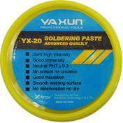 تصویر روغن لحیم یاکسون مدل YX-20 وزن 75گرم 