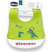 تصویر پیشبند کاسه ای سیلیکونی نوزادی طرح دار طرح چیکو 