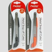 تصویر کاتر 9 میل بدنه فلزی کد c203 پنتر 