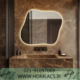 تصویر خرید آینه دستشویی R119 