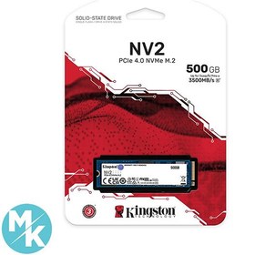 تصویر حافظه SSD اینترنال برند Kingston مدل SNV2S/500G 