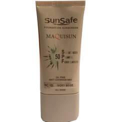 تصویر کرم ضد آفتاب پودری و پرایمری سان سیف spf50 