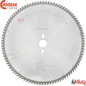 تصویر فروشگاه چوبک ابزار