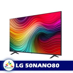 تصویر تلویزیون هوشمند 50 اینچ ال جی مدل NanoCell 50NANO80 LG NanoCell 50NANO80 50-Inch IPS Smart TV