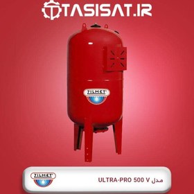 تصویر منبع تحت فشار تیوپی زیلمت مدل ULTRA PRO 500|16bar 