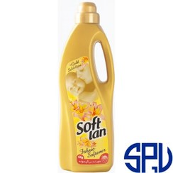 تصویر نرم کننده حوله و لباس سافتلن سری طلایی 