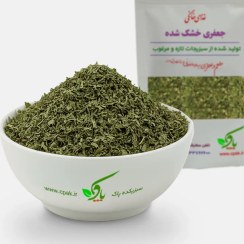 تصویر جعفری خشک شده معطر درجه یک بسته یک کیلوگرمی 