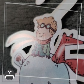 تصویر شازده کوچولو 