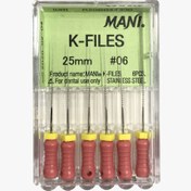 تصویر K فایل دستی مانی Mani Mani K-File