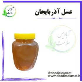 تصویر سبوس گندم دوریان 200 گرم - آبادیس سلامت 