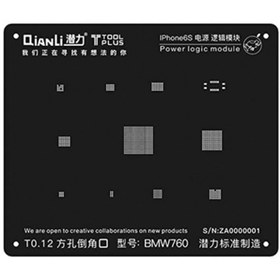 تصویر شابلون 3D پاور آیفون QiAnLi Power IPhone 6S 