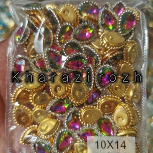 تصویر فروشگاه خرازی روژ