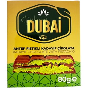 تصویر شکلات پسته ای دوبی Dubai Chocolate وزن 80 گرم 