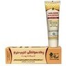 تصویر پماد سوختگی ادیب درم کردستان Adib dermal burn ointment