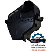 تصویر مخزن هواکش برلیانس H330 