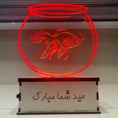 تصویر بالبینگ طرح ماهی عید نوروز ۱ 