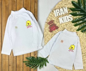 تصویر یقه اسکی پسرانه 