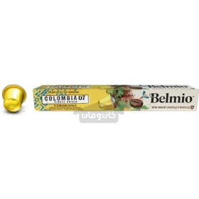 تصویر کپسول قهوه اسپرسو بلمیو مدل کلمبیا 10 عددی Belmio Belmio Capsules Espresso Colombia 10×5.2 g