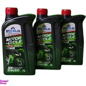 تصویر روغن موتورسیکلت میشلن اویل مدل 10W50 حجم 1 لیتر بسته 3 عددی 