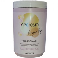 تصویر ماسک مو روغن آرگان آیس کریم حجم 1000 میلی لیتر Ice cream argan oil hair mask 1000 ml