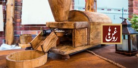 تصویر روغن زنجبیل 