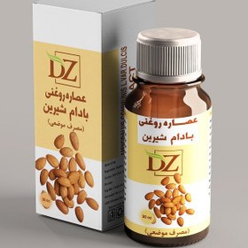 تصویر روغن بادام شیرین 