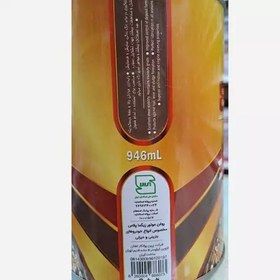 تصویر روغن زیگما 20w50 گرید SS CC یک لیتری 