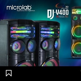 تصویر میکرولب V۴۰۰ microlab v400