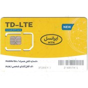 تصویر سیم کارت اینترنتی TD-LTE ایرانسل با ۴۰ گیگابایت سه ماهه 
