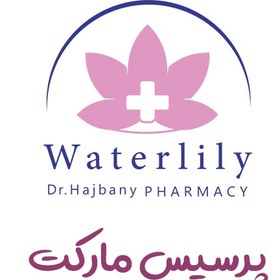 تصویر سرنگ 25 سی سی مینا 