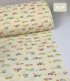 تصویر پارچه تریکو 