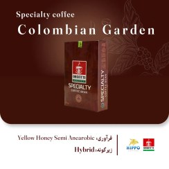 تصویر خرید قهوه کلمبیا گاردن اسپشیالیتی (Colombian Garden) [تازه رست شده] 