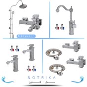 تصویر ست پانزده تکه شیرآلات کروم مات نوتریکا مدل کارن (با ارسال رایگان) 