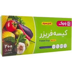 تصویر کیسه فریزر جعبه ای بادوک Badook آسان مصرف 25X35 بسته 200 عددی 