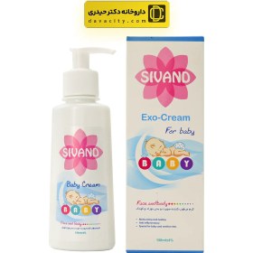 تصویر کرم مرطوب کننده پوست کودک سیوند 150 میلی لیتر Sivand Baby Skin Moisturizing Cream 150 ml