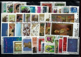 تصویر تمبرهای تک سال 1369 