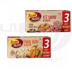 تصویر عصاره گوشت و مرغ بیزیم موتفاک بسته 12 عددی 