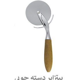 تصویر پیتزابر دسته چوبی 
