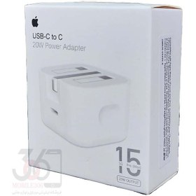 تصویر آداپتور شارژر 20 وات اپل MHJF32P/A مدل A2344 سفارش کالیفرنیا Apple MHJF32P/A 20W charger adapter model A2344