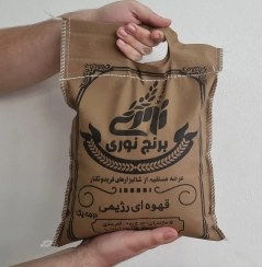 تصویر برنج قهوه‌ای رژیمی 10 کیلویی 
