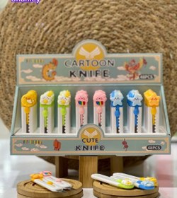 تصویر کاتر فانتزی 