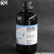 تصویر پرکلریک اسید 72-70 درصد کیمیا نوین 