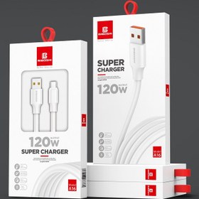 تصویر کابل شارژ تایپ سی 120 واتی بیبوشی مدل Biboshi 120W USB To Type-C Charging Cable A16 