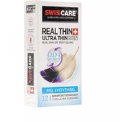 تصویر کاندوم بسیار نازک سوئیس کر Swisscare Real Thin Ultra Thin بسته ۱۲ عددی 