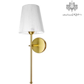 تصویر چراغ دیواری مونا 