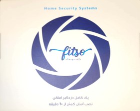 تصویر دزدگیر 360 درجه برند FITSO 